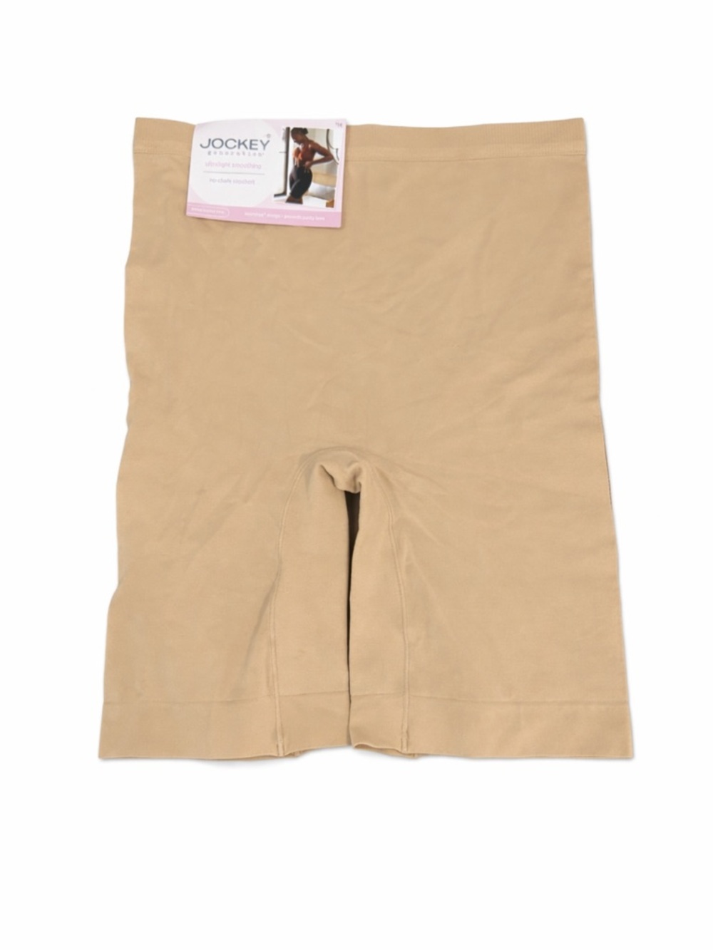 Jockey Nude High-Rise Seamless Shaping Bike Shorts